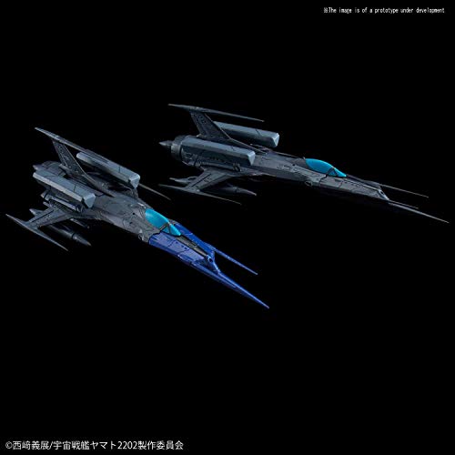 Space Battleship Yamato 2202 Mecha Collection Zero Type 52 Modified Autonomous Unmanned Fighter Blackbird 2-Piece Set Plastic Model Kit
