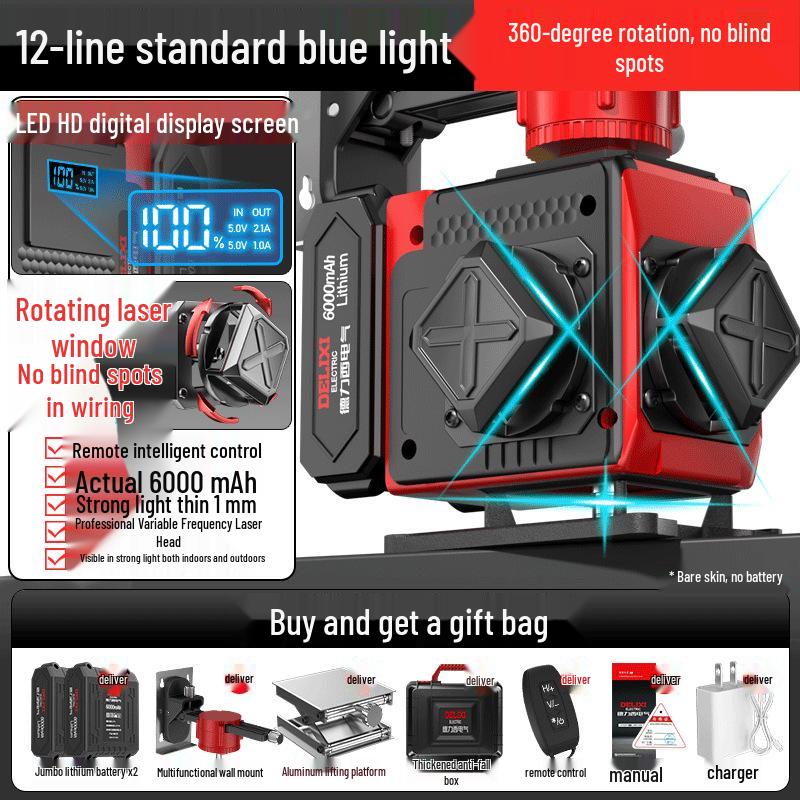 Delixi Electric High-Brightness Green Light Outdoor Ground-Level Precision Water Level Instrument