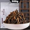 Yunnan Dianhong Zwarte Thee 500g Los Blad Natuurlijke Energie Boost Premium Kwaliteit
