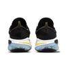 Nike Joyride Run Flyknit Schwarz AQ2730-010