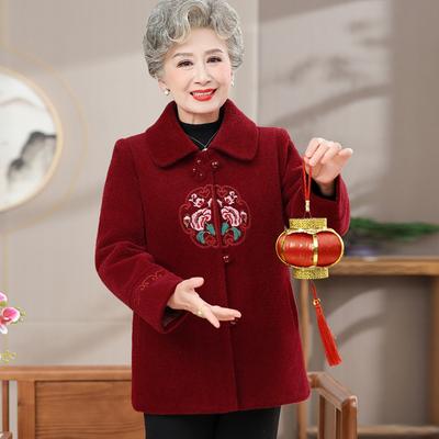 Middle-aged and Elderly Women's Clothes for The Elderly, Women's Old Ladies' Autumn Clothes, Grandma's Coats, Early Autumn New Thick Coats.