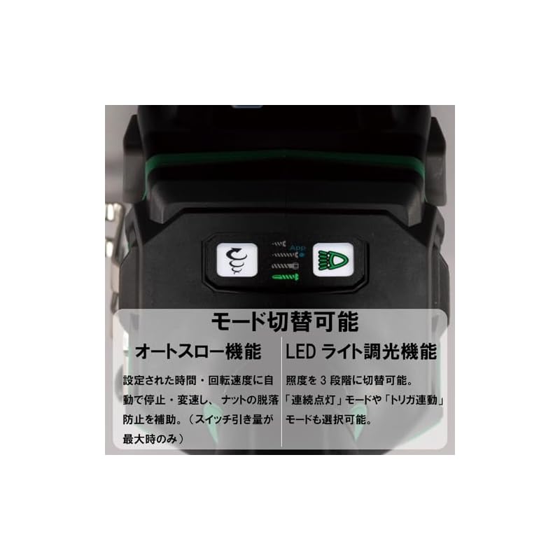 HiKOKI 36V Rechargeable Impact Driver, Aggressive Green (Battery, Charger, and Case Sold Separately) WH36DD(NNL)