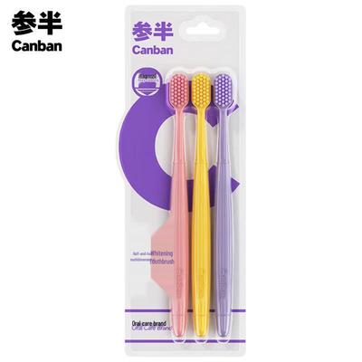 Canban Wide-Head Soft Bristle Toothbrush (3-Pack)