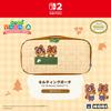 Licensed Animal New Horizons Quilted Medium Pouch for Nintendo 2 DIY Life [Nintendo Product] Crossing Switch™