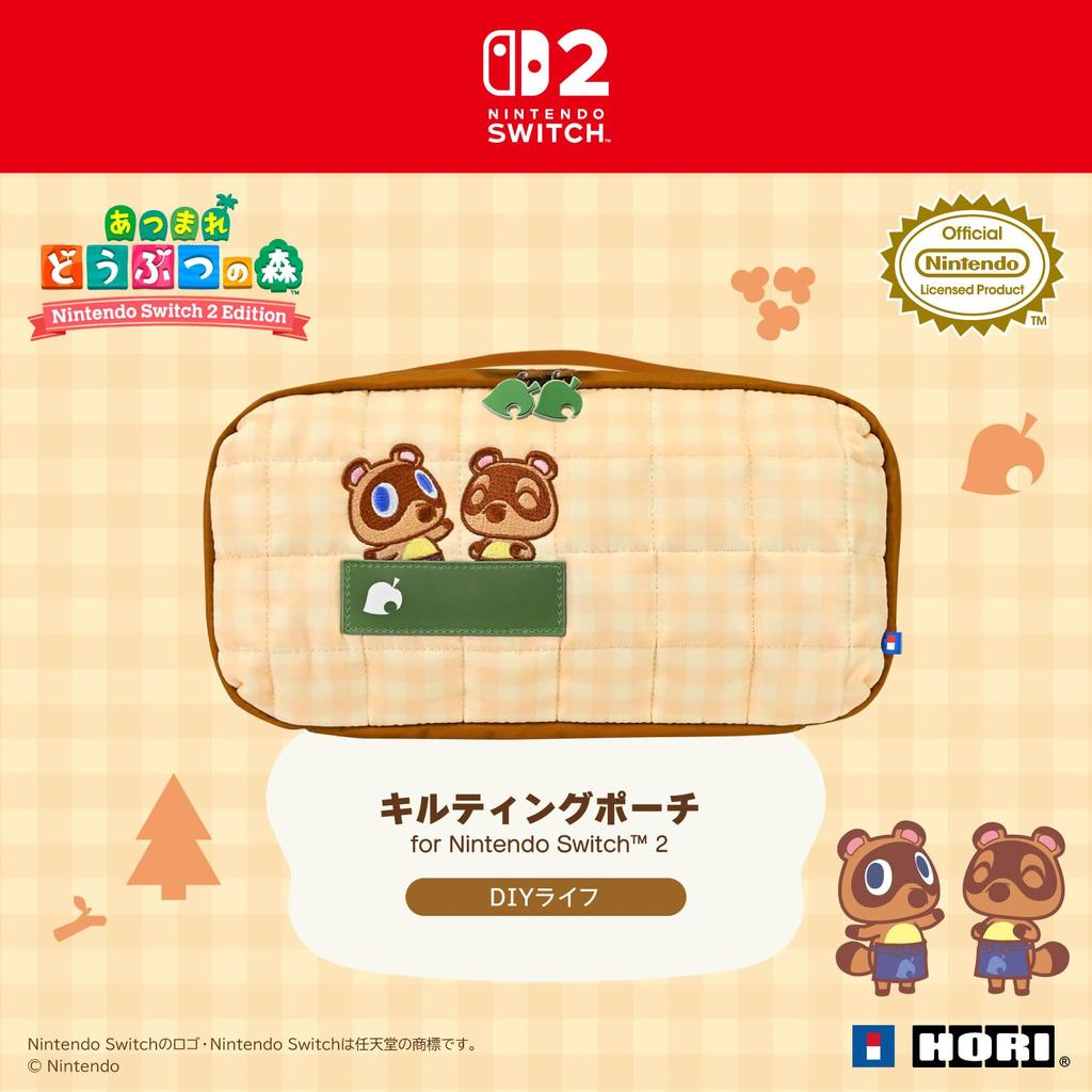 Licensed Animal New Horizons Quilted Medium Pouch for Nintendo 2 DIY Life [Nintendo Product] Crossing Switch™