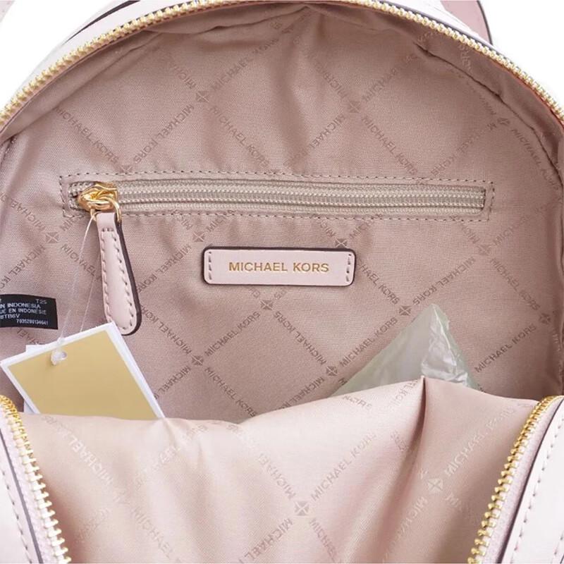 MICHAEL KORS Jaycee Medium Backpack
