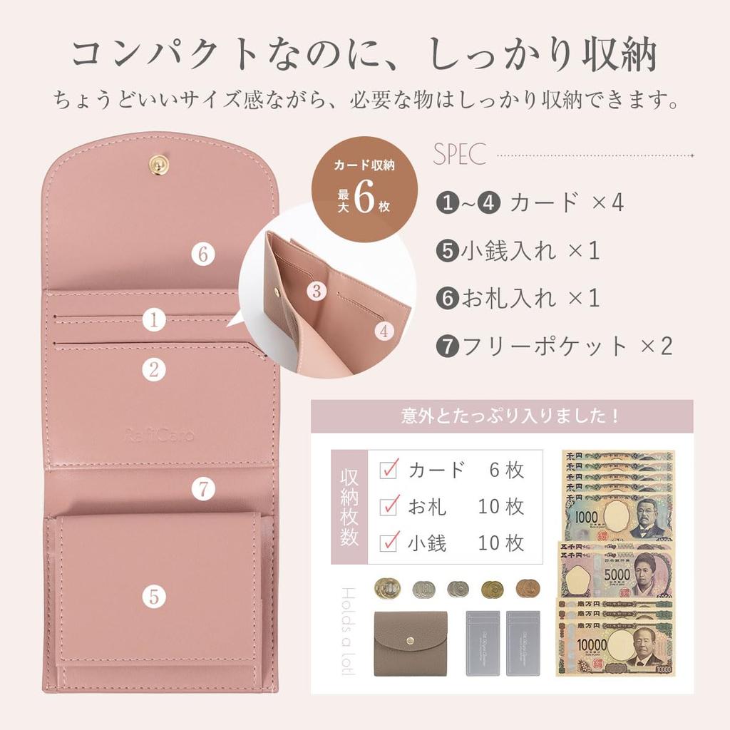 RafiCaro Women's Bifold Wallet, Compact, Fits Bills Without Folding, Mini, Soft Shrink Leather, Box-Shaped Coin Purse, Large Capacity, Simple, Adult,