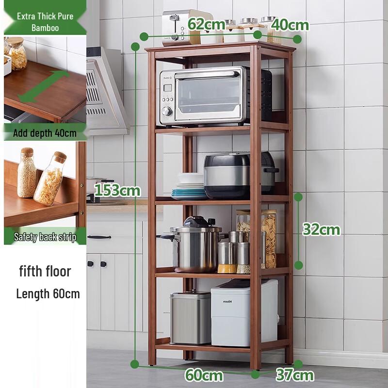 Bieying Multi-layer Bamboo Kitchen Storage Rack