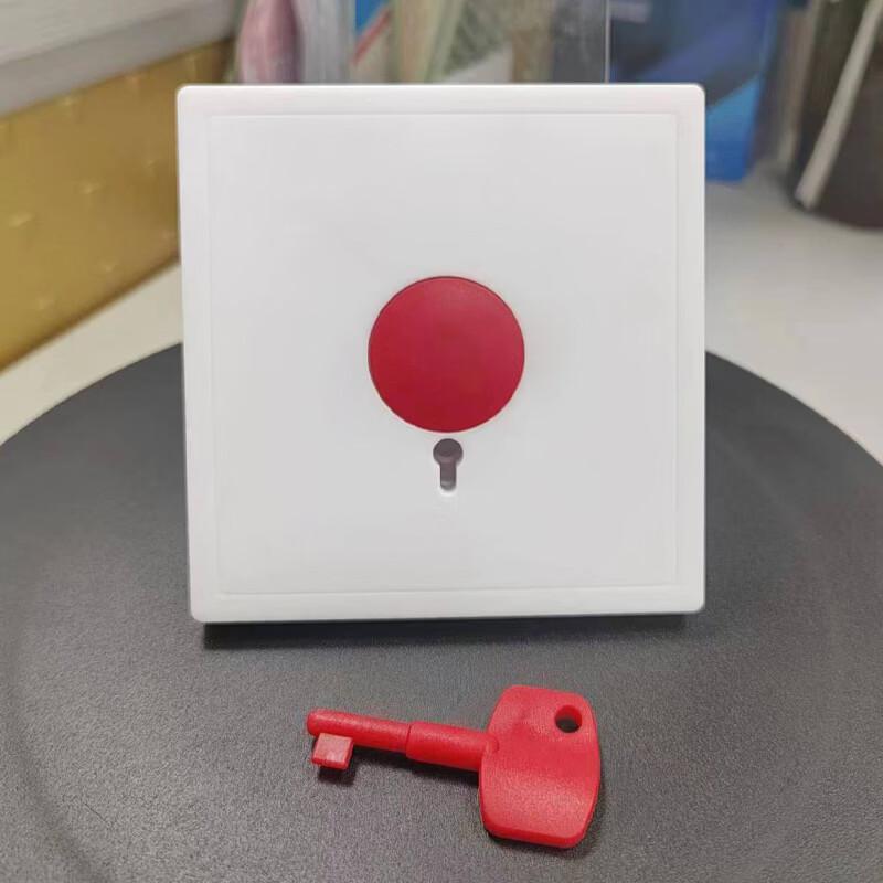 

Brangdy Manual Fire and SOS Emergency Call Point