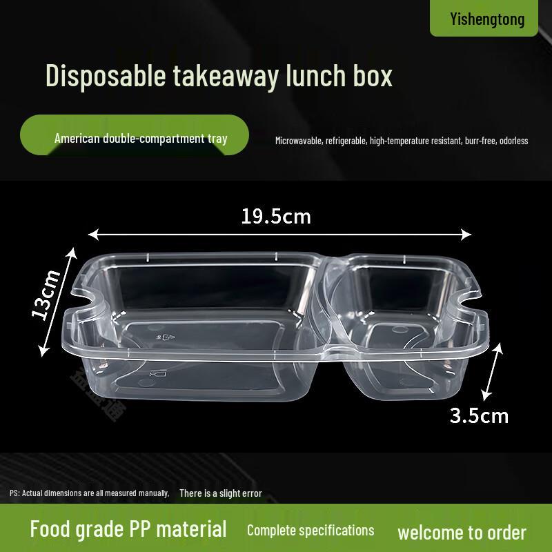 Yishengtong Disposable Double-Compartment Meal Prep Containers, 300 Count