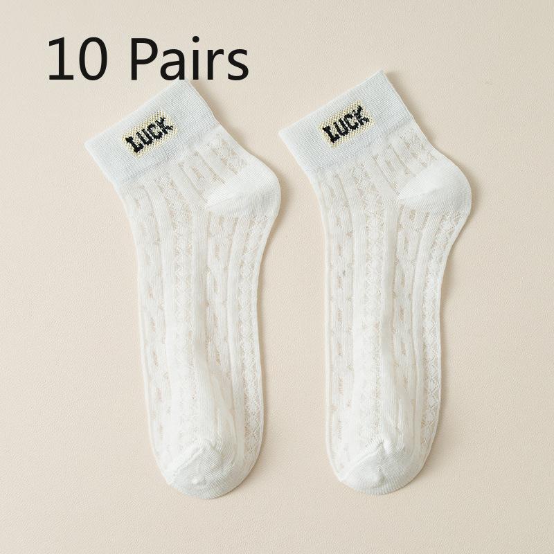 10 Pairs of Women's Summer Thin New Camellia Hollow Mesh Crystal Silk Breathable Socks
