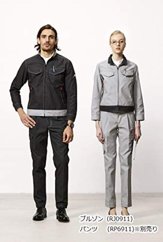Bonmax RJ0911 Unisex Silver Size 4L Blouson, Gray,