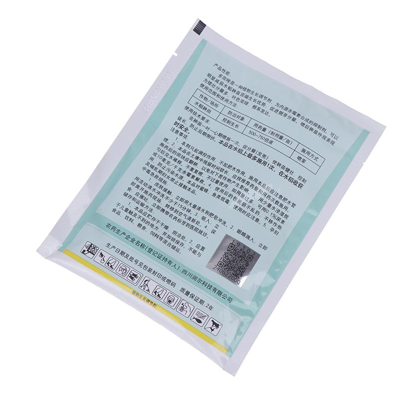 40G Paclobutrazol 15% Wettable Powder Plant Growth Regulators Growing Delayed Growth Aid Fertilizer For Home Garden Agricultural