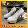 French Girl White Red Patent Leather Thick Heel Single Shoes 2025 Autumn New One-word Belt Mary Jane High Heel Small Leather Shoes
