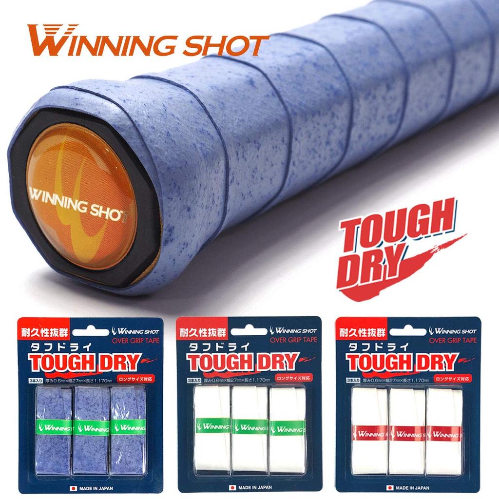 WINNINGSHOT Tough Dry Grip Tape X Green (3-pack) (Blue Tape)