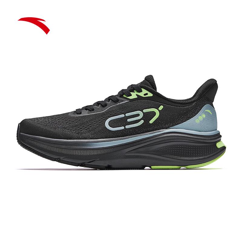 Anta C37 7 Men's Soft-Soled Running Shoes