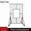 Huieryou Training Throwing Target Net