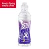 Nongfu Spring Scream Electrolyte Sports Drink