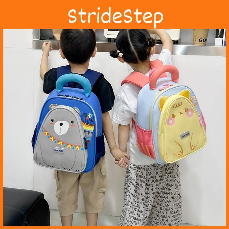 Penguin Small Bear Pattern Cartoon Toddler Backpack With Reinforced Stitching