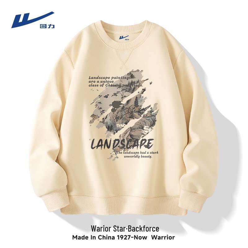 Warrior Men s Vintage Trendy Round Neck Pullover Sweatshirt L