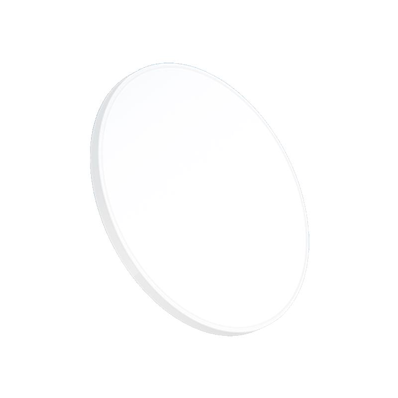 Jingdong Home U1 Lite Full Spectrum LED Ceiling Light
