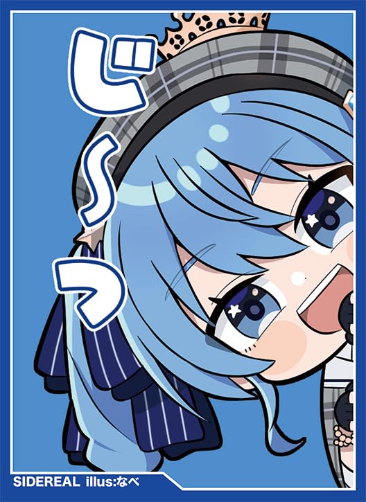 SIDEREAL Card Sleeve "Hoshimachi Suisei/illust Nabe"