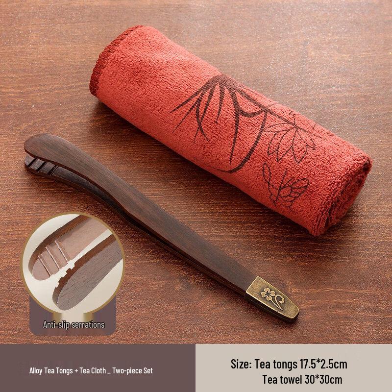 Ebony Kung Fu Tea Tool Set