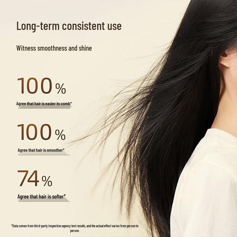 KIMTRUE Osmanthus Scent Hair Repair Oil 80ml