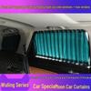 Compatible Sunshades for Wuling Hongguang: S, V, S1, and S3 Models