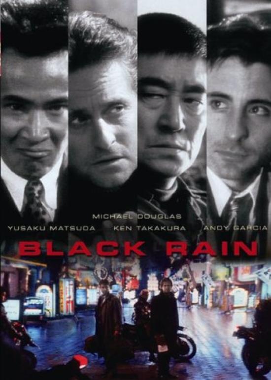 

Black Rain Digitally Remastered Japan Special Edition Collector s [DVD]