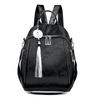 Embroidered Niche Fashion Versatile Backpack, Large-capacity Backpack, Lightweight Single-shoulder Bag