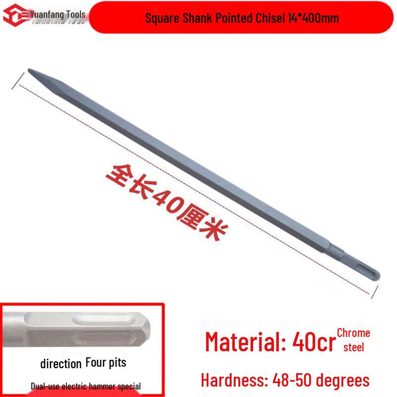 Electric Hammer Impact Drill Set: Square & Round Shank, Pointed & Flat Chisels, U-shaped & Shovel Heads, Slotting Through-Wall Drill.