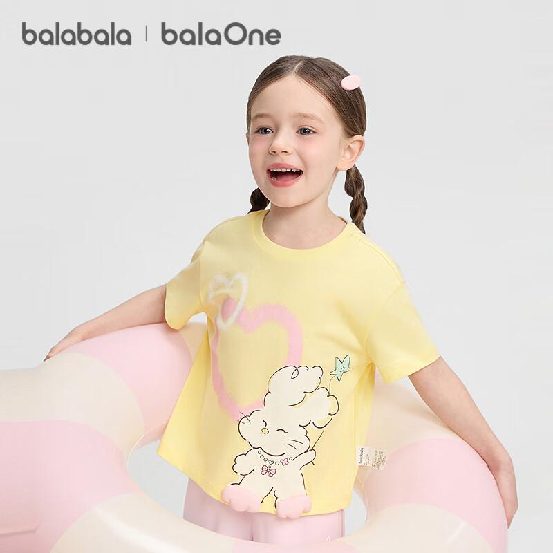 Girls' Cartoon Print Short Sleeve T-Shirt