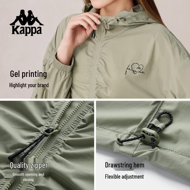 Kappa Water-Repellent Hooded Casual Jacket KPDJCFJ61 S