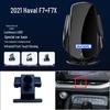 Magnetic Wireless Fast Charging Car Phone Holder for Haval H6/M6/F7X/H5/H9/Cool Dog