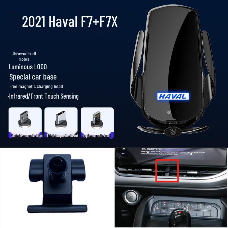 Magnetic Wireless Fast Charging Car Phone Holder for Haval H6/M6/F7X/H5/H9/Cool Dog