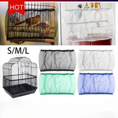 Mesh Bird Cage Cover Shell Skirt Net Easy Cleaning Catcher Guard Bird Cage Stretchy Mesh Parrot Bird Cage Net Jaula Para Pajaros