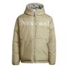 Mens Arsenal FC Logo Anorak