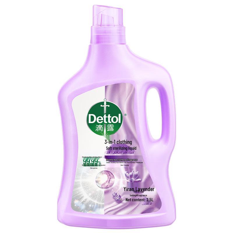 

Dettol Antibacterial Fabric Softener