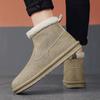 Vinter Kältesäkra Snöstövlar Herr Plus Sammet Varma Mångsidiga Mocka Bomullsskor Bekväma Casual Ankelstövlar Utomhusskor