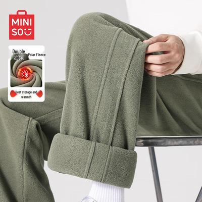 Men's Plush Lined Straight-Leg Casual Pants