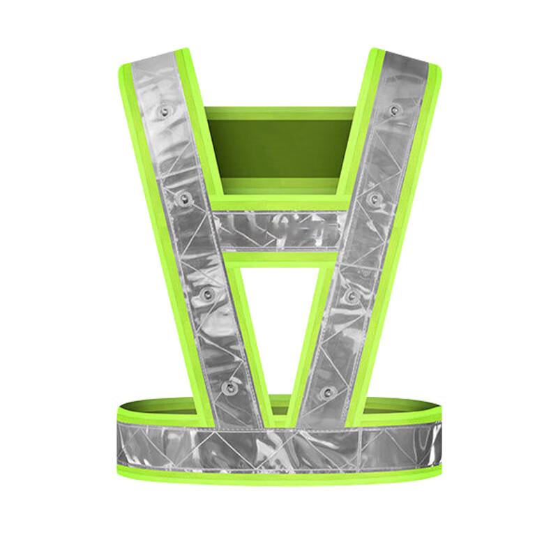 OLOMM Rechargeable Reflective Vest
