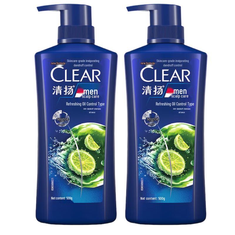 Clear Men Cool & Oil Control Anti-Dandruff Shampoo