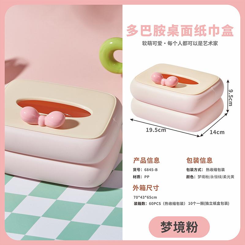 Kawaii Desktop Tissue Box Dopamine Bow Desktop Tissue Box For Living Room Dining Table Bathroom Bedroom Home Storage Accessories