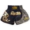 Anpassbare Unisex Muay Thai & MMA Trainingsshorts