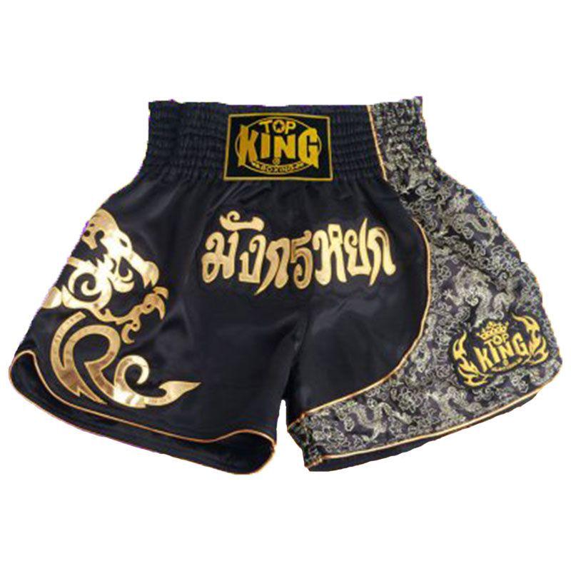 Customizable Unisex Muay Thai & MMA Training Shorts