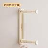 Light Luxury Hanger Storage Artifact No Punching Balcony Wall Hanging Multifunctional Finishing Rack Household Drying Rack Storage Hanger