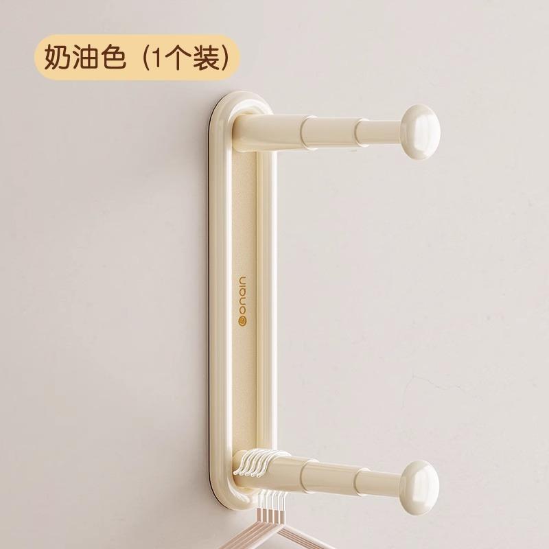 Light Luxury Hanger Storage Artifact No Punching Balcony Wall Hanging Multifunctional Finishing Rack Household Drying Rack Storage Hanger