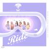 WeGirls - 2. mini album: Jezdit