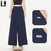 CHOCOOLATEit Women's Wide-Leg Cropped Pants